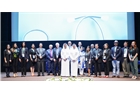 1ST DHCC BEST PRACTICE CONFERENCE PRESENTS AN INDUSTRY TOOLKIT OF REGIONAL PATIENT SAFETY SOLUTIONS